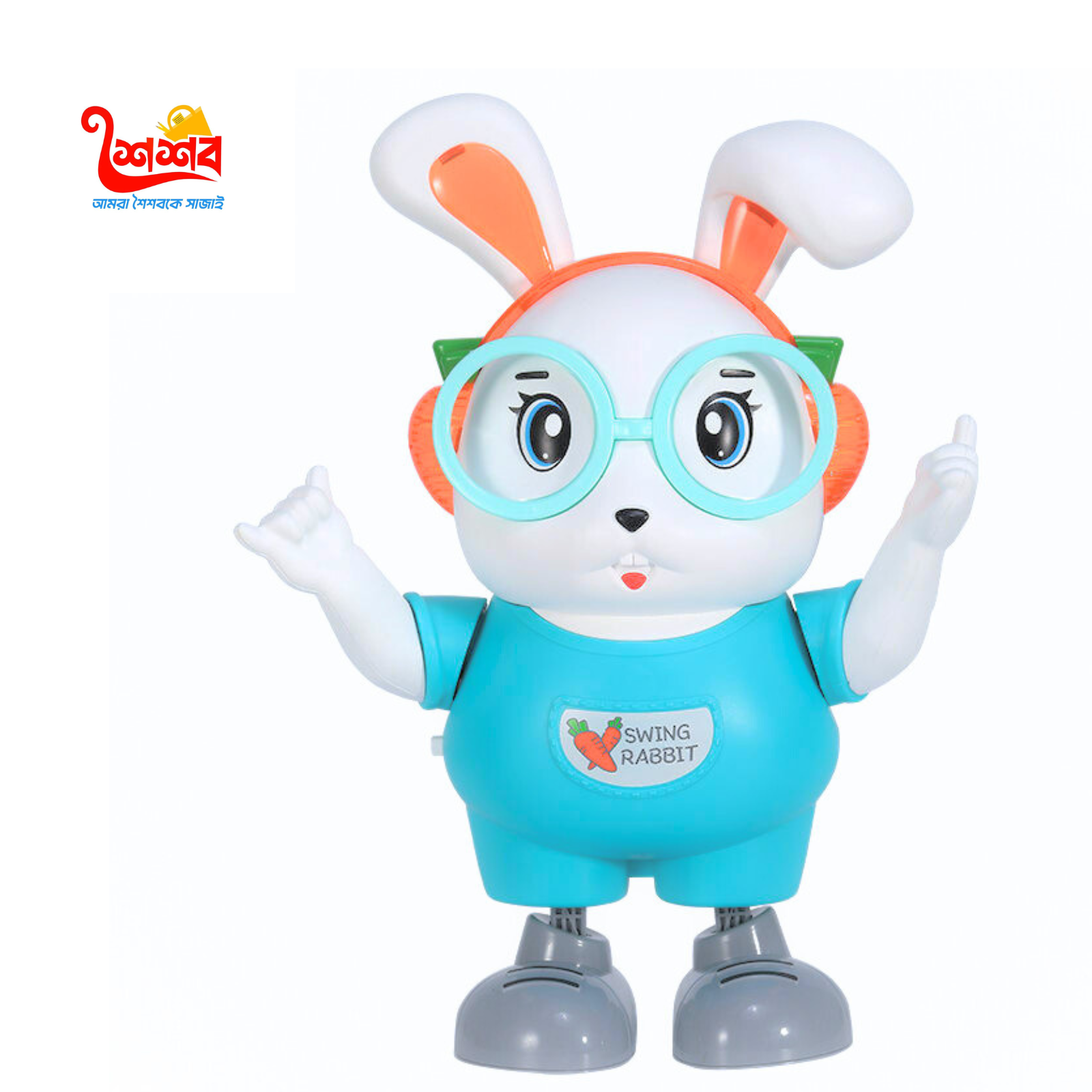 Dancing Rabbit
