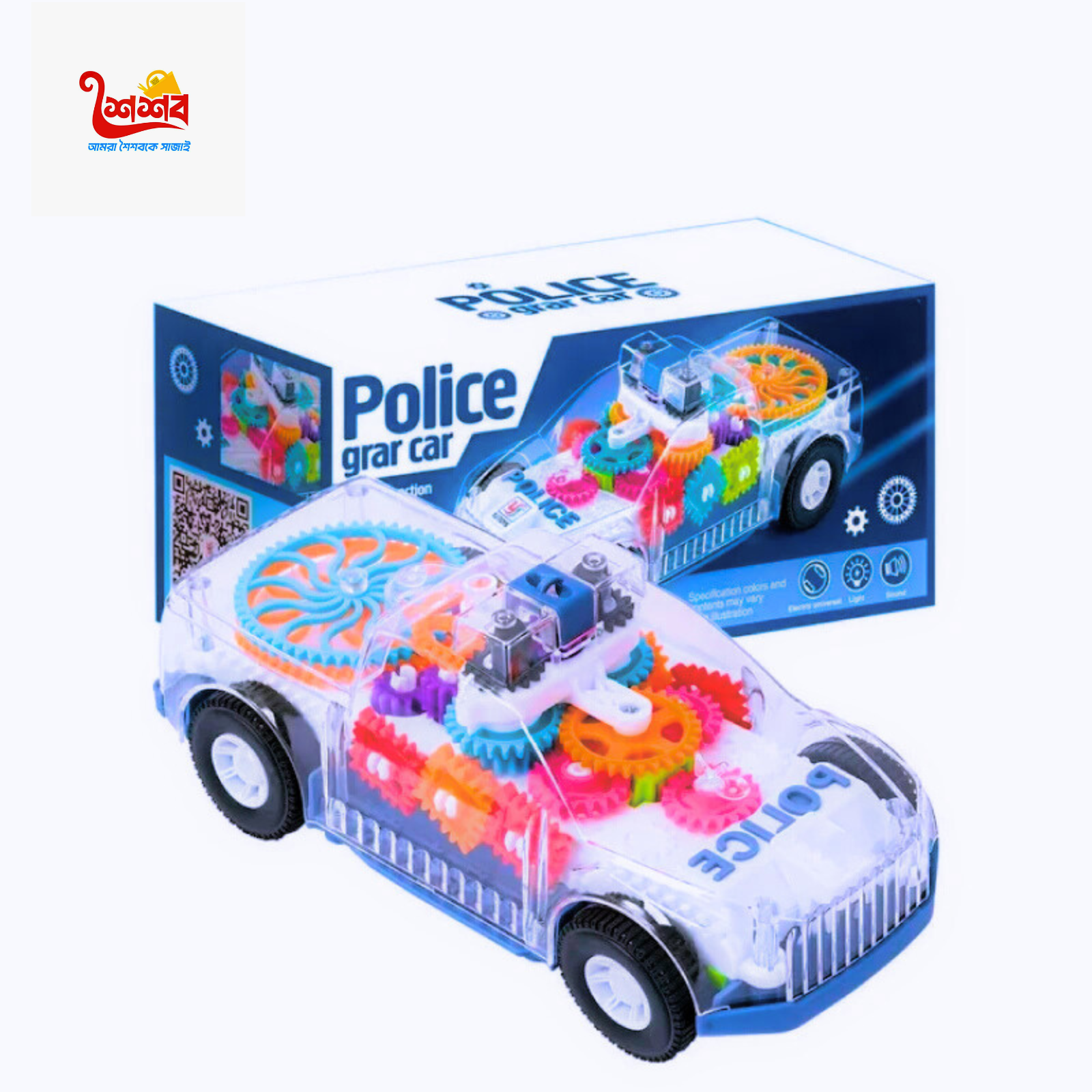 Gear Police Car