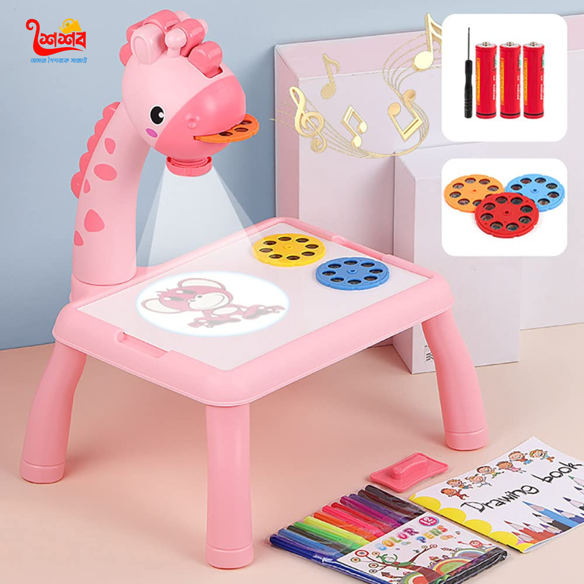 Projector Painting Drawing Table
