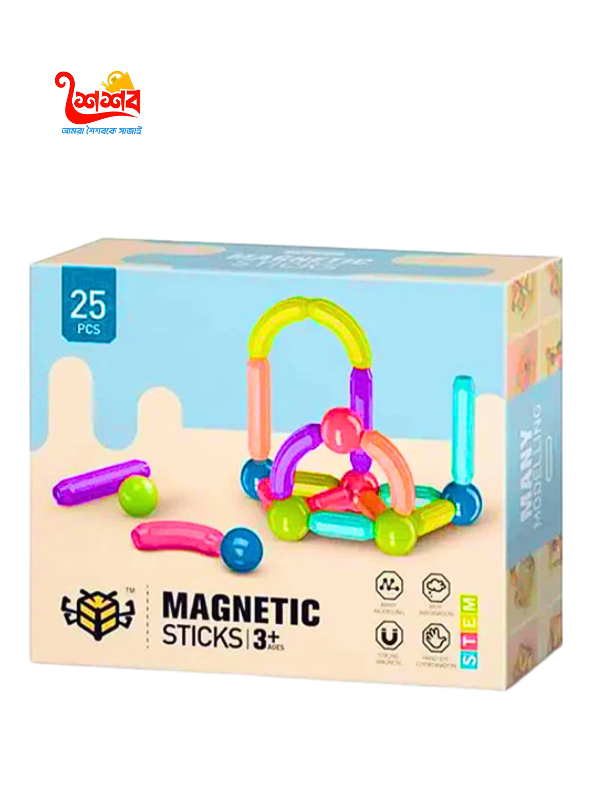 25piece Magnetic Building Sticks Blocks