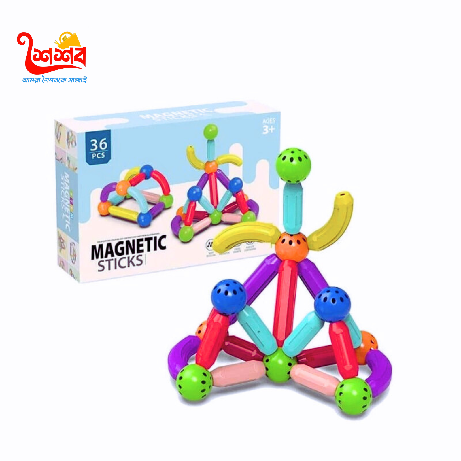36piece Magnetic Building Sticks Blocks