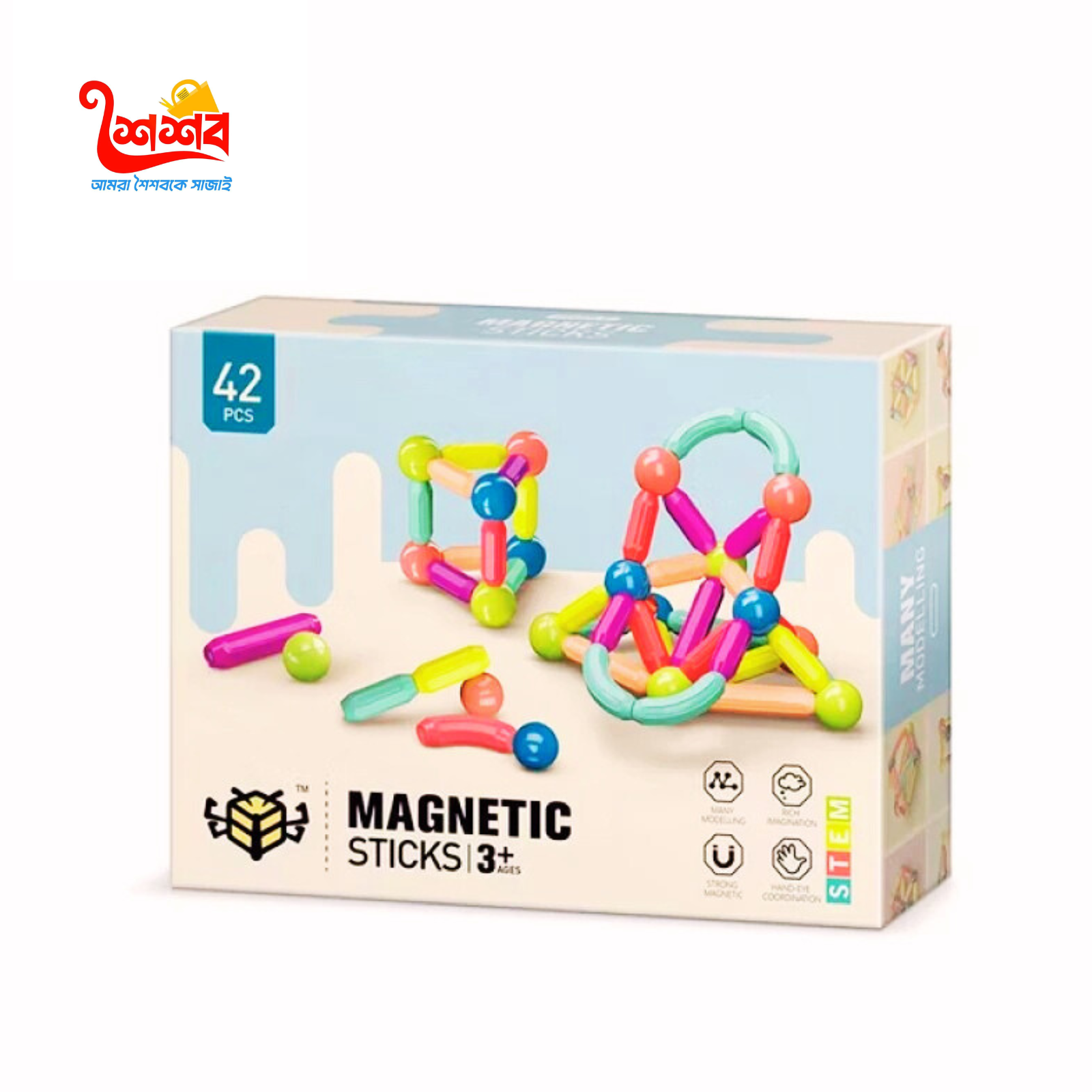42piece Magnetic Building Sticks Blocks