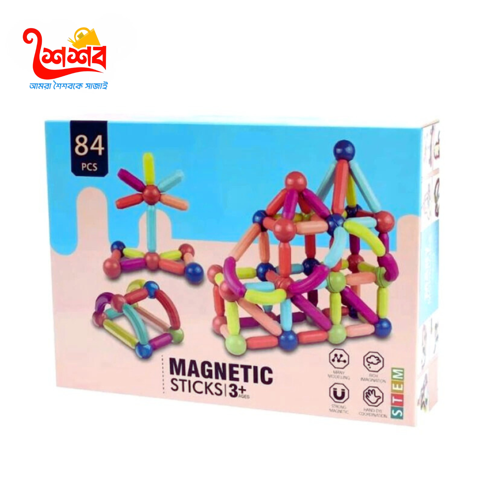 84 piece Magnetic Building Sticks Blocks
