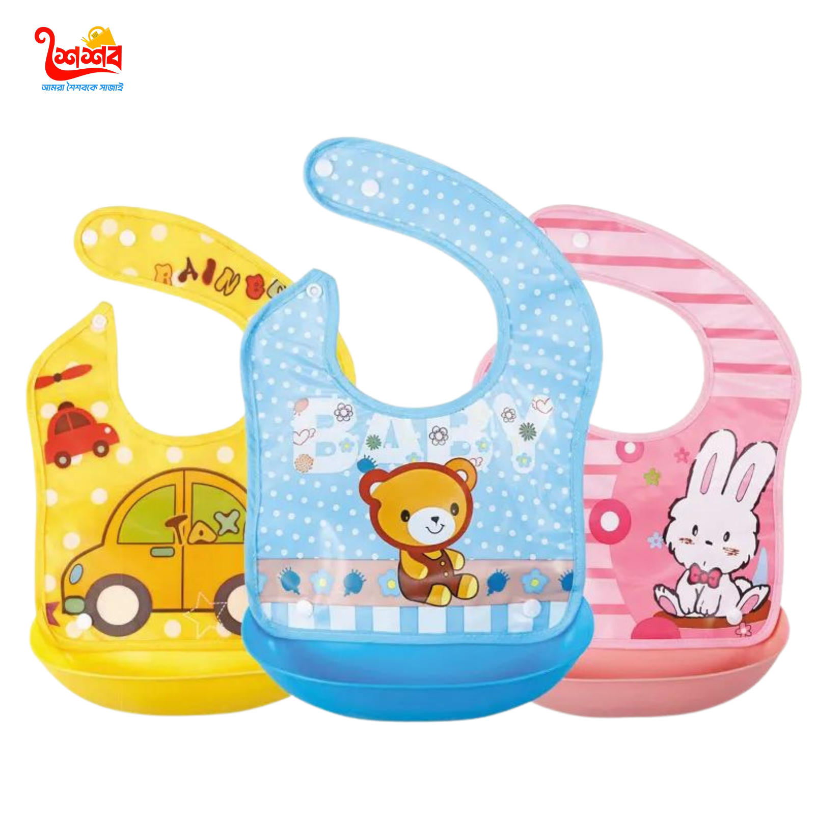 Plastic Feeding Bibs for Kids (1pcs)