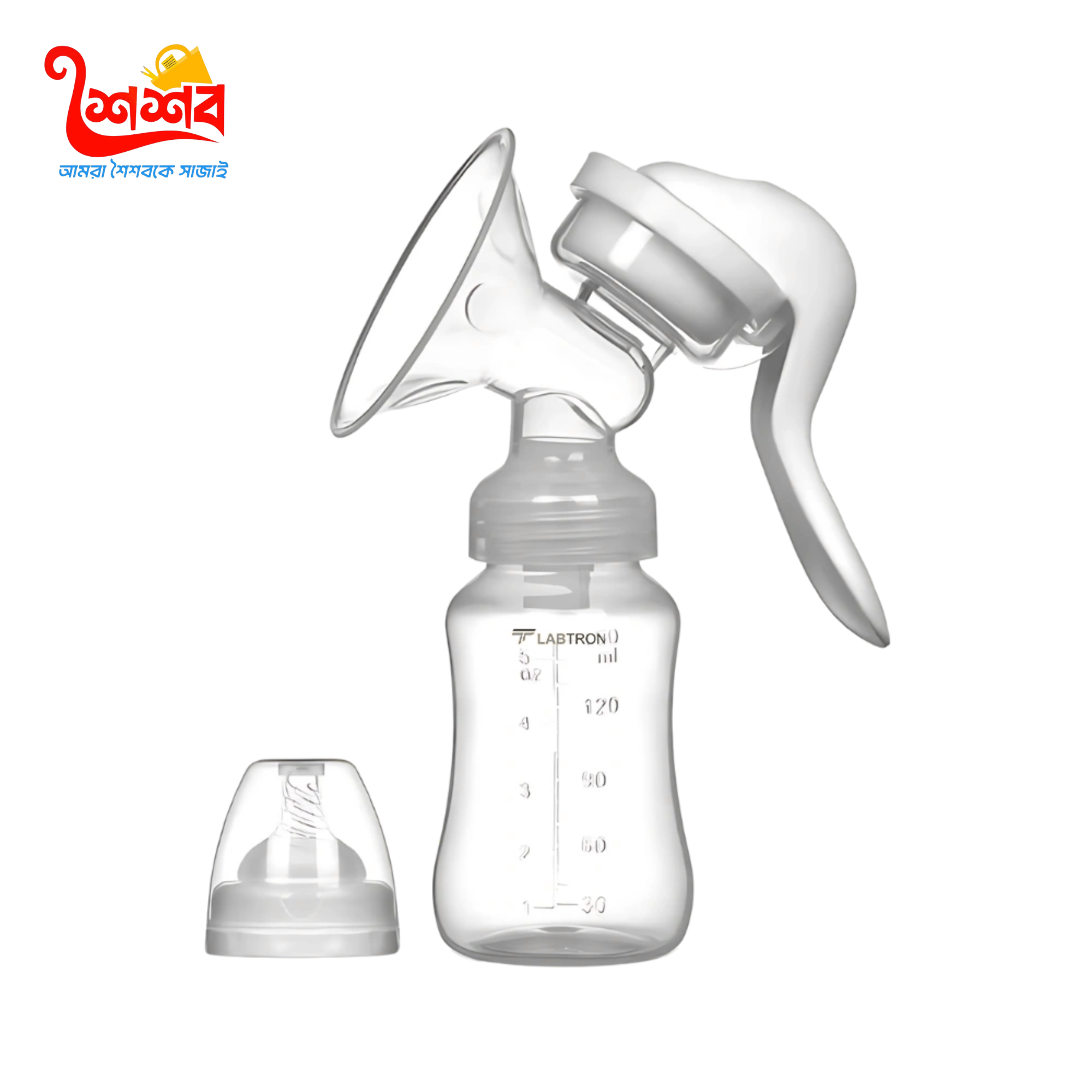 Manual Breast Feeding Pump - 1Pieces