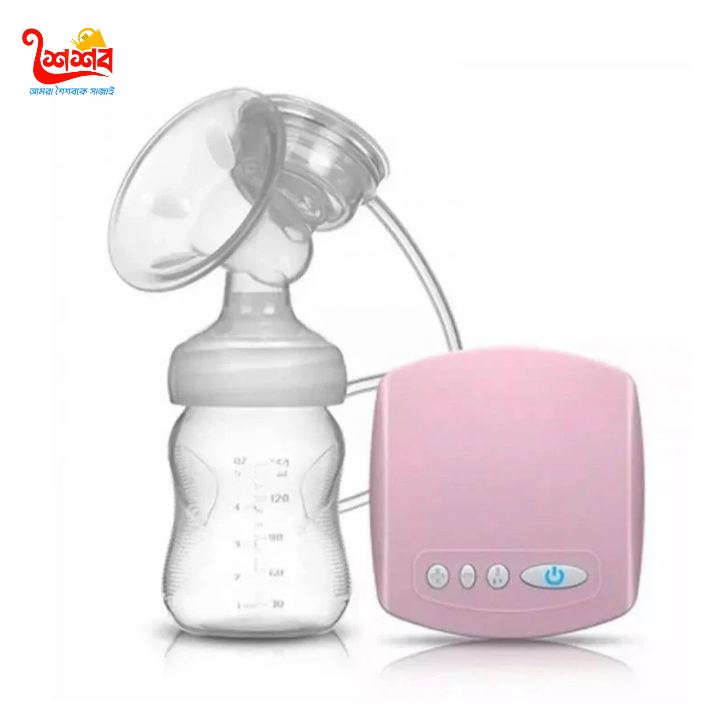 Electric Breast Pump