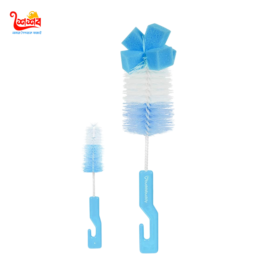 Feeder Bottle Washable Cleaning Brush-(2 pcs set)