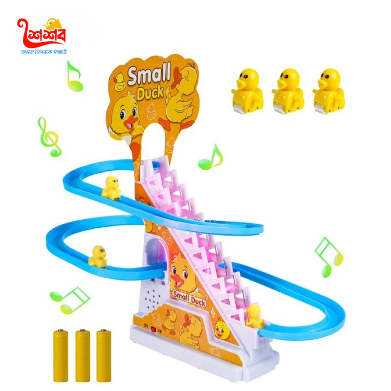Plastic Small Duck Track Toy