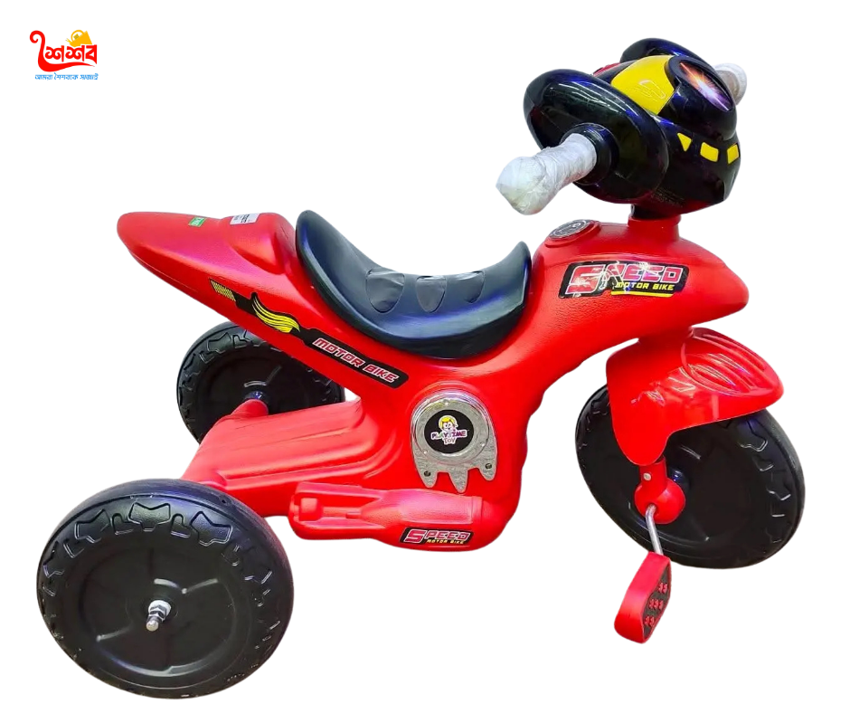 Kids Tricycle Ride-On Bike with Pedals