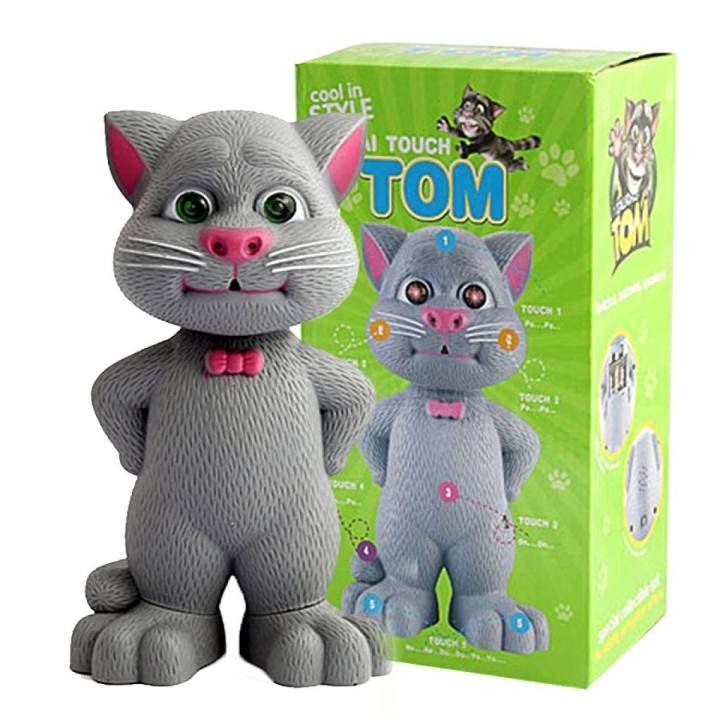 Talking Tom Toy For Kids