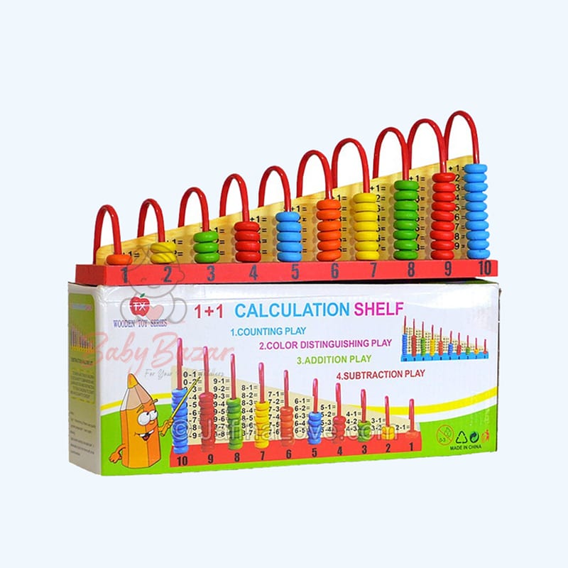 1+1 Calculation Shelf