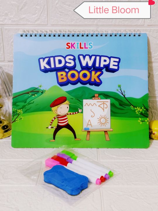 Kids Wipe Book | Reading Writing & Drawing Book For Smart Learning